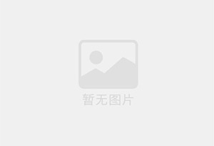 宝丰混凝土拆除公司的电话号码是多少？